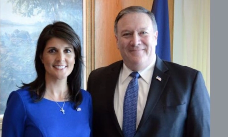 Trump will not consider Haley and Pompeo for positions in his next administration