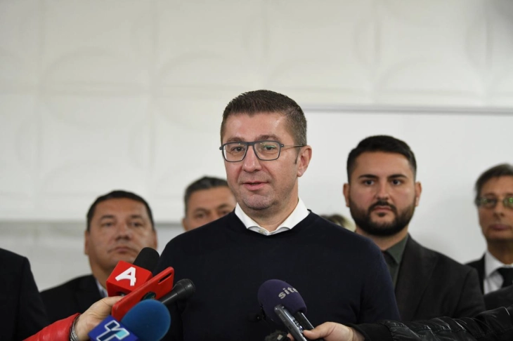 Mickoski: We are looking for an investor to help the troubled Eurokompozit plant