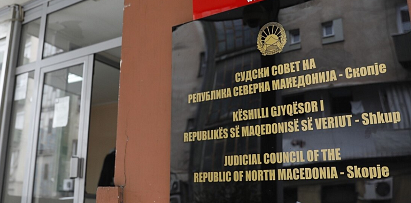 Police raid in the Judicial Council