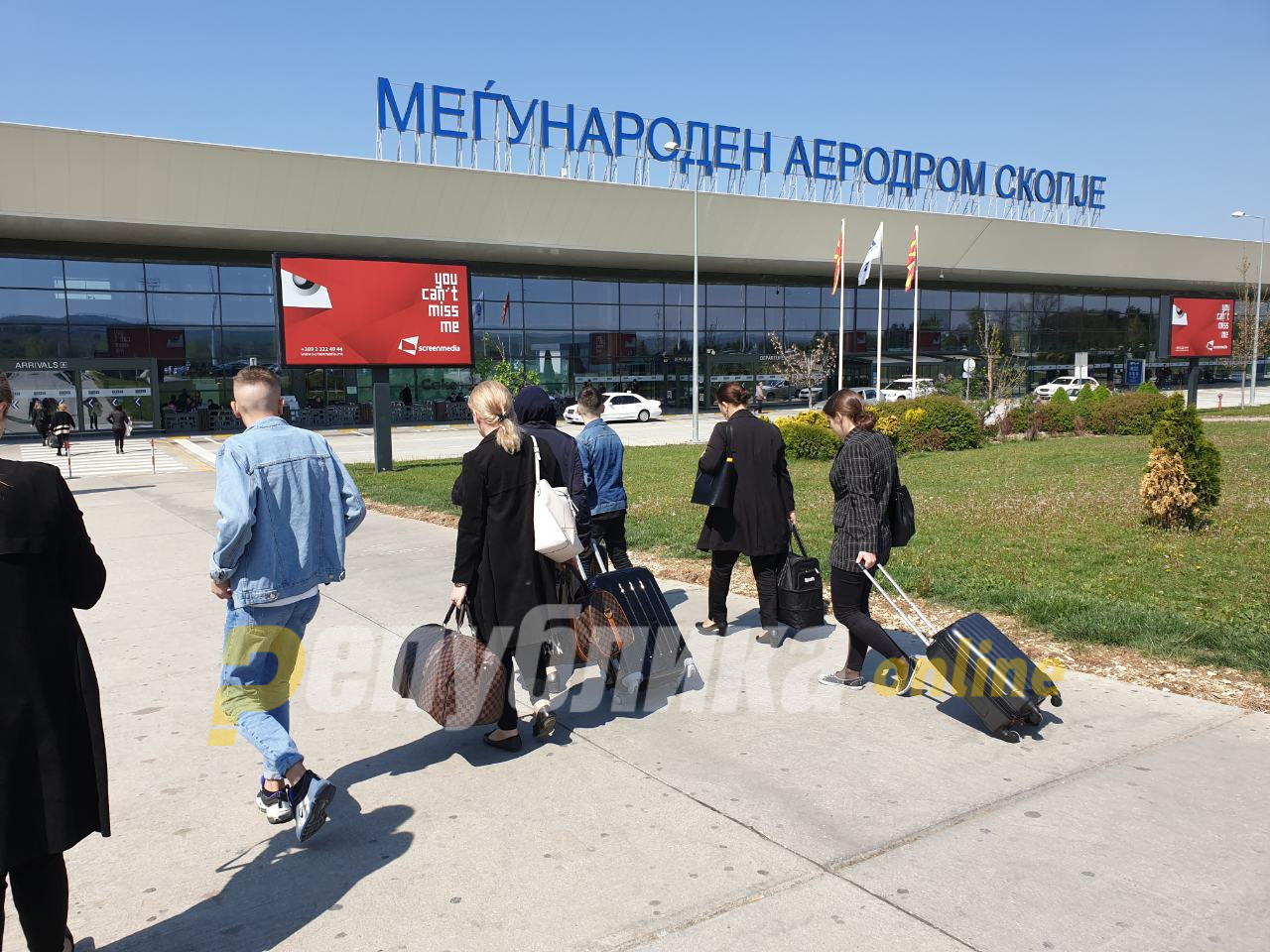 EasyJet introduces a Skopje – Paris line