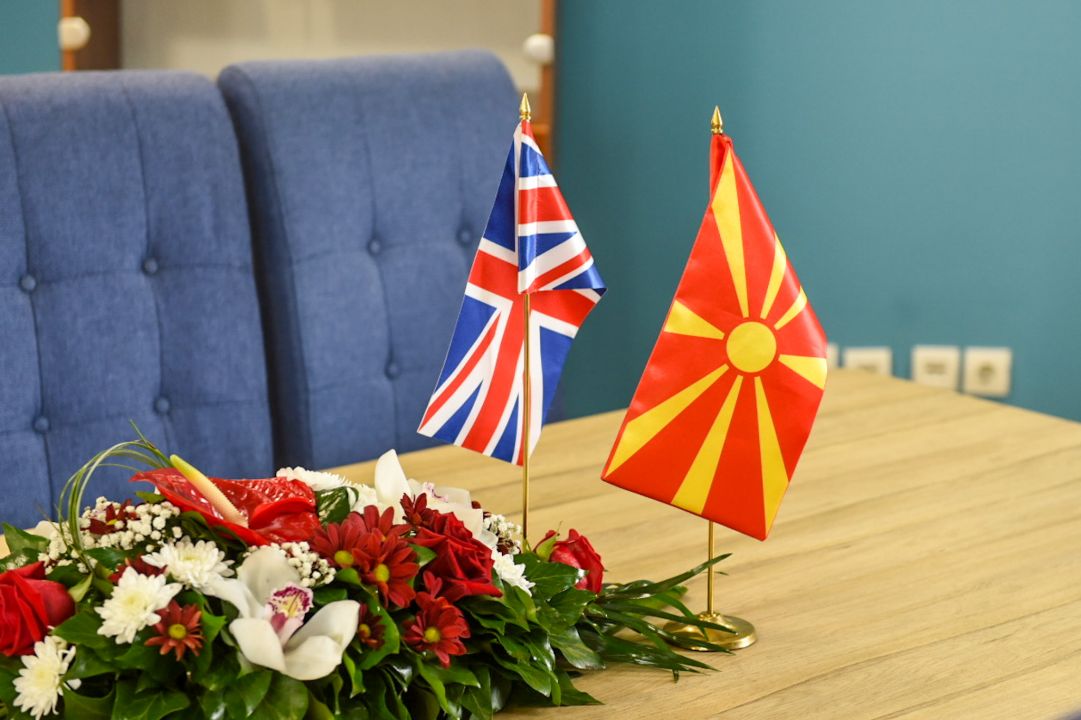 Parliament ratifies strategic partnership treaty with the UK