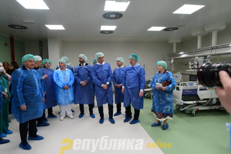 Reconstruction of the 8th of September hospital - Republika English